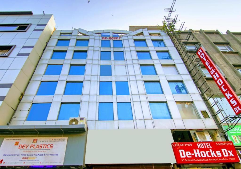 Hotel De Hocks Deluxe - New Delhi Railway Station מראה חיצוני תמונה
